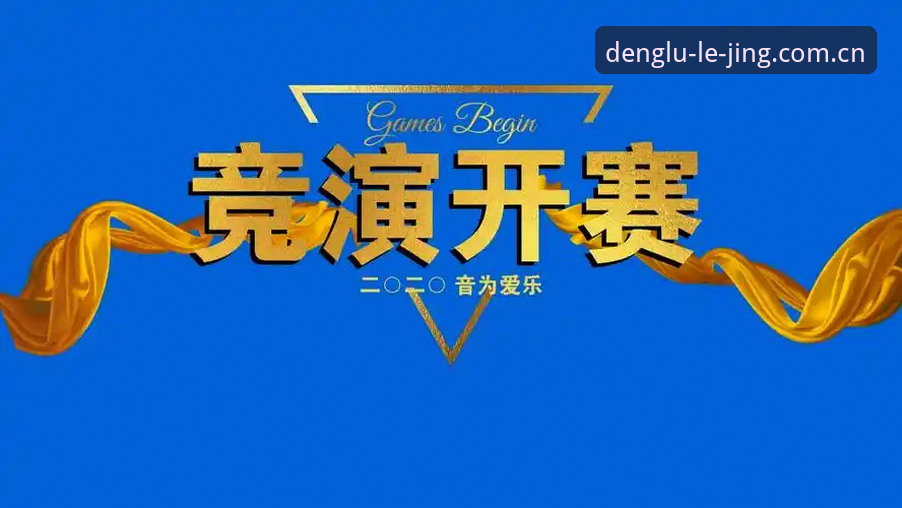 解决乐竞体育客服问题的5大实用技巧，助你畅享2026新版体验